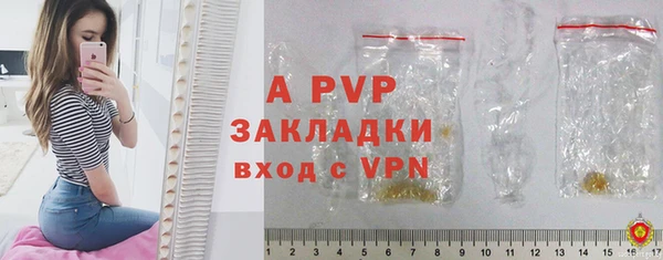 PSILOCYBIN Волоколамск