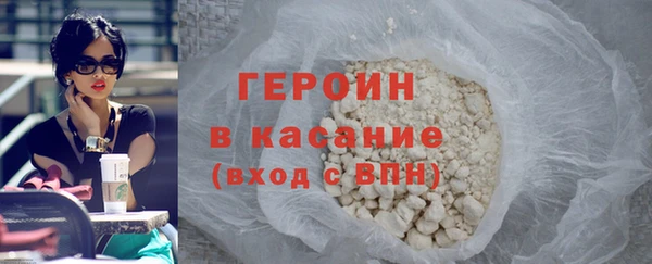 MDMA Заводоуковск