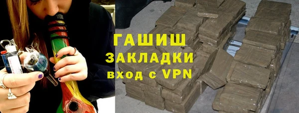 мдпв Володарск