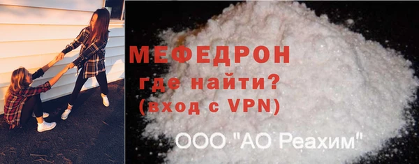 MDMA Заводоуковск