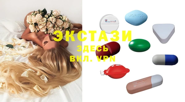 гидра Нефтекумск