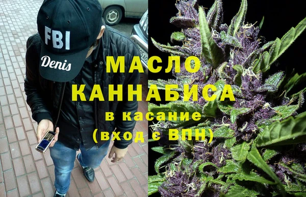 мет Нея
