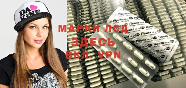 мет Нея