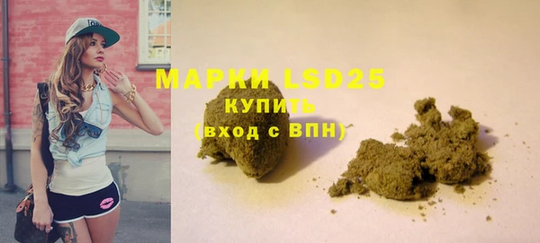 мет Нея