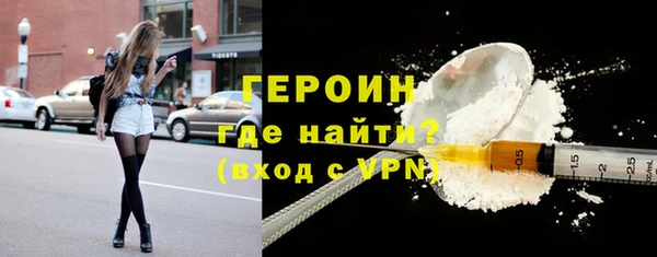 мет Нея