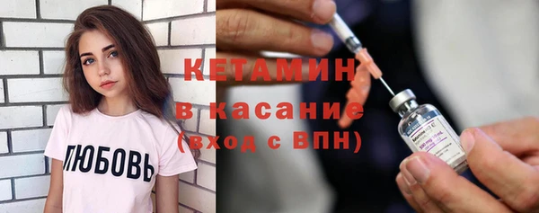 PSILOCYBIN Волоколамск