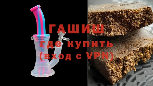 MDMA Заводоуковск