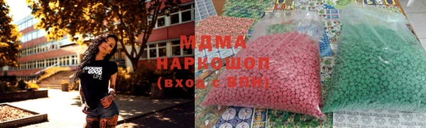 мдпв Володарск