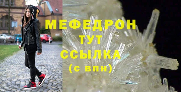 PSILOCYBIN Волоколамск