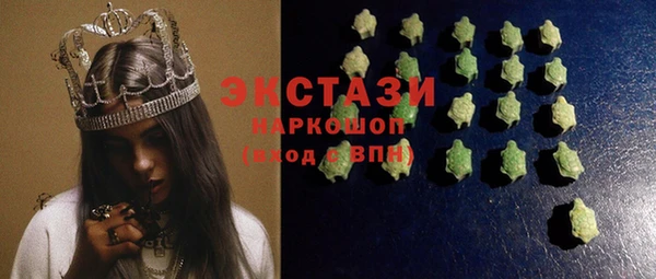 мет Нея