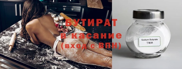 мдпв Володарск