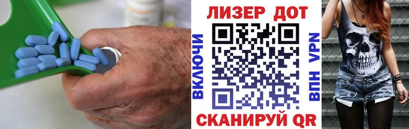 ЛСД экстази кислота Котельнич